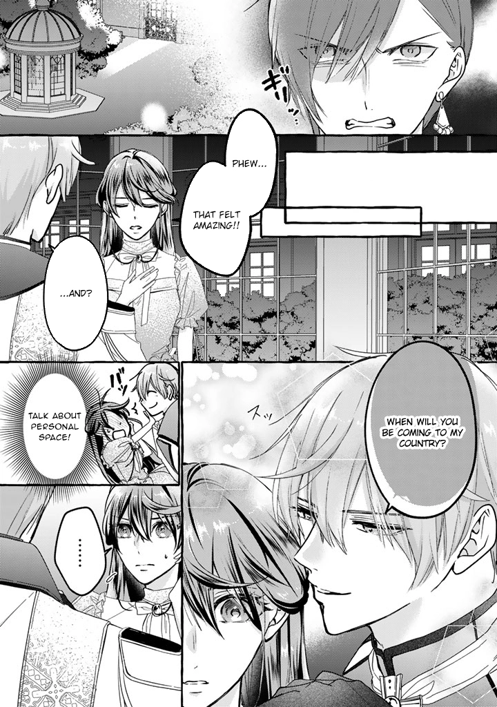 The Abused Genius Lady and the Dark-Minded Researcher’s Sweet Herb Lab. Chapter 2 Page 11